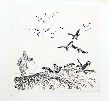 Кузнецов Леонид Трофимович. Макет из 27 иллюстраций и книга К.Д. Ушинского «Рассказы и сказки» (М.: Дет. лит., 1975)